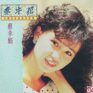 欧美zozozo人禽交
