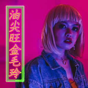 欧美zozozo人禽交
