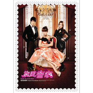 欧美zozozo人禽交
