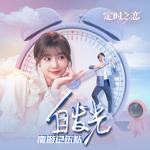 欧美zozozo人禽交
