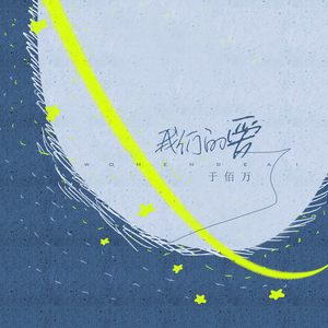 欧美zozozo人禽交
